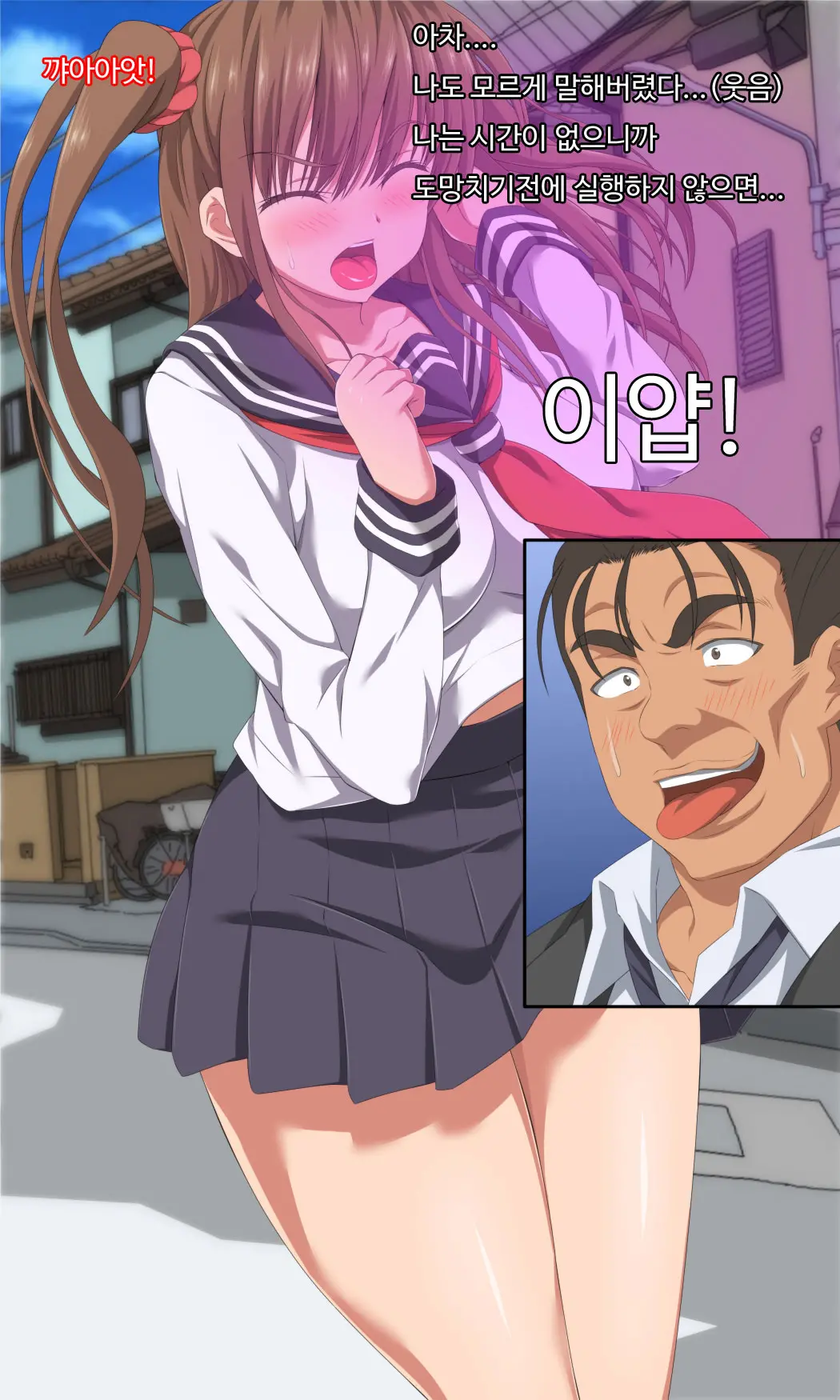 Otto No Douryou Ni Kako No Gakusei No Koro No Watashi To Genzai No Hitozuma No Watashi Ga Tanezuke Sarechau